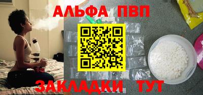 ECSTASY Заводоуковск