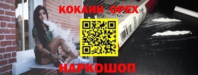 apvp Ирбит
