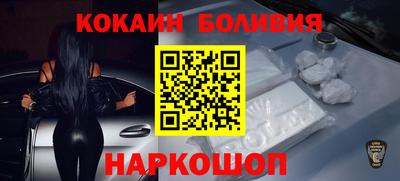 ECSTASY Заводоуковск