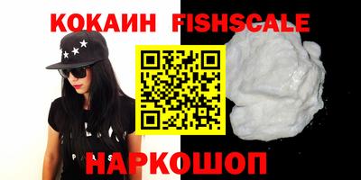 ECSTASY Заводоуковск