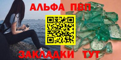 ECSTASY Заводоуковск