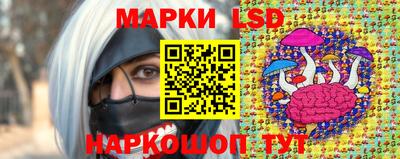 скорость Жуковский