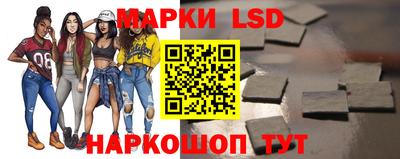 скорость Жуковский