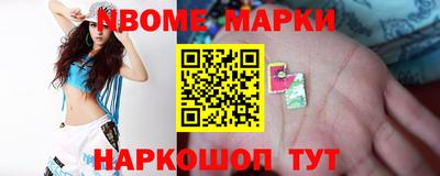 spice Заволжье