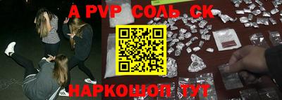 ECSTASY Заводоуковск