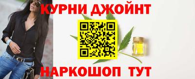 spice Заволжье