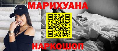 скорость Жуковский
