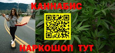 скорость Жуковский