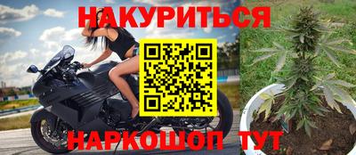 spice Заволжье