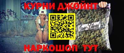 скорость Жуковский