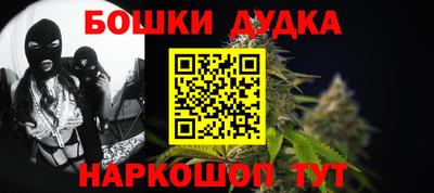 ECSTASY Заводоуковск