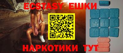 spice Заволжье