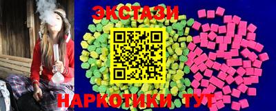 скорость Жуковский