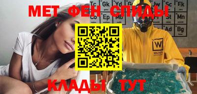 скорость Жуковский