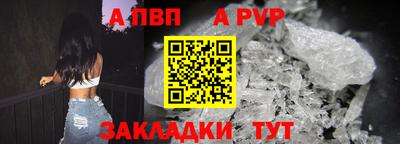 ECSTASY Заводоуковск