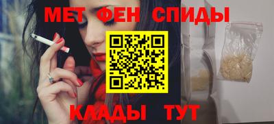 скорость Жуковский