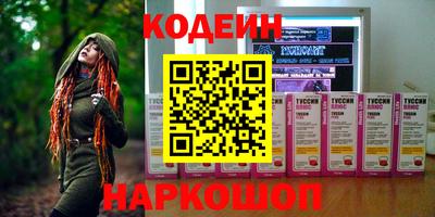 ECSTASY Заводоуковск