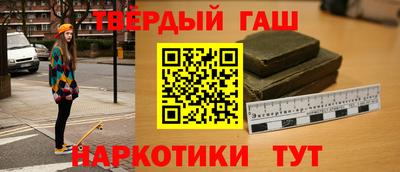 spice Заволжье