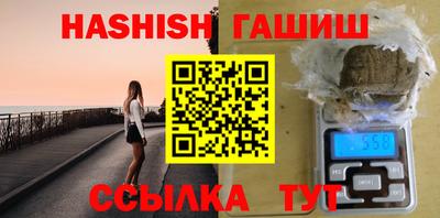 ECSTASY Заводоуковск