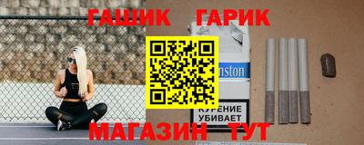 ECSTASY Заводоуковск