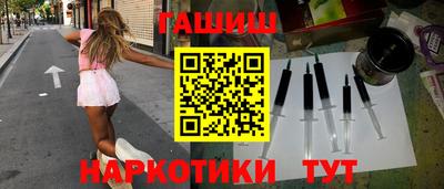 ECSTASY Заводоуковск