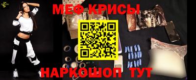 ECSTASY Заводоуковск