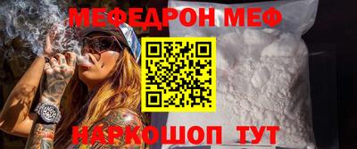 spice Заволжье