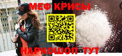 ECSTASY Заводоуковск
