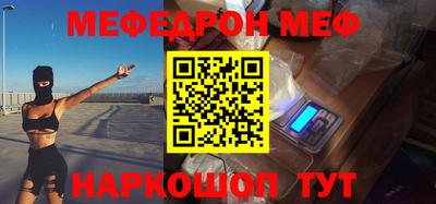 spice Заволжье