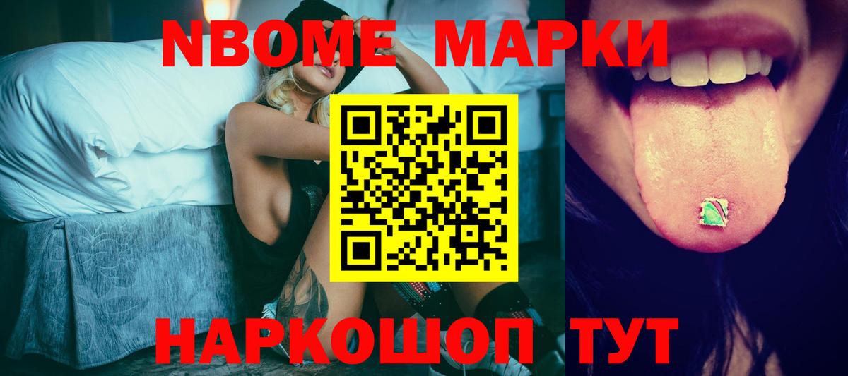 ЛСД экстази кислота  Вход с VPN  Междуреченск  Лсд 25 экстази кислота 